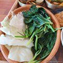 할팽정조