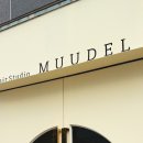 홍제역 컷트 잘하는 미용실 뮤델헤어 여자 숏컷 후기