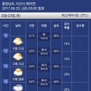 수신떡집 이미지