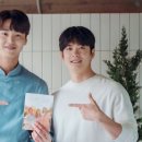 강태오 카카오 검색결과