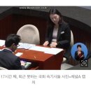 SNS 광고로 핫한 직업 “속기사 ” 모은정보 총정리
