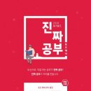 스터디센터 이미지