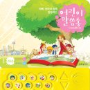 사운드몰 이미지
