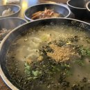 하복대두진백로A | [청주임장]청주 흥덕구(1편)-복대동,지웰시티,금호어울림,하복대 부동산 솔직!임장후기