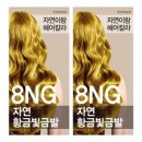 자연이랑 이미지