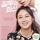 화신컴퓨터 이미지