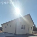 밀키스테이 | 양양숙소 밀키스테이 강원도여행 양양서핑 체험도 할 수 있는 숙소