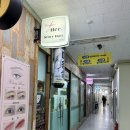 부평삼거리 3~4번 출구 | [공지] 부평역 퍼스널컬러 진단 : 아름포미 퍼스널컬러 인천부평점 : 프리미엄 진단 후기