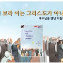 도서출판성소