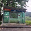 운교보건진료소 네이버블로그