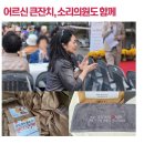 당말어린이공원 이미지