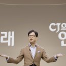 주식회사 비젼기획
