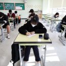 송린중학교 이미지