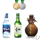 한라산유통