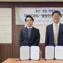 영랑한의원 이미지