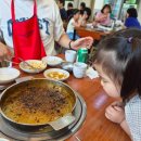 아이뚜또 - 김포시 김포한강4로 507 | 의왕 백운호수 맛집 조가네갑오징어, 아이와 다녀온 내돈내산 후기