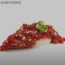 수지로얄스포츠센터 | 오늘초밥 수지구청점 경기 용인 초밥 추천