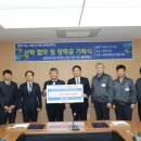 세원자동차 이미지