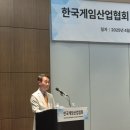 미도산업주 이미지