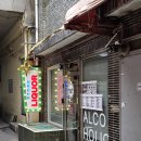 라빈마켓 이미지