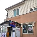 영양돌솥밥 | 영덕현지인맛집 예주돌솥밥 영양돌솥밥 후기