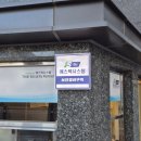 쌍용간판 이미지