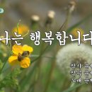 황제마사지