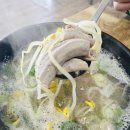 김밥천국(벌교) 네이버블로그