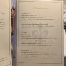안티카 트라토리아(ANTICA TRATTORIA)