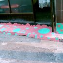 석수시장 이미지