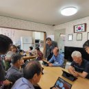 서지경로당 이미지