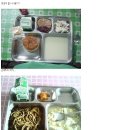 짬 Daum카페