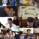 4 bnt뉴스