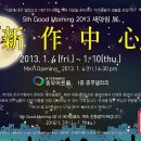 아트광고 - 칠곡군 동중리1길 3 | 아트광고