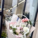 화성정류장 | 화성 영천동 꽃집 아화 꽃다발 후기