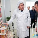 주식회사 현농 뉴시스