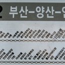 벧엘슈퍼 이미지