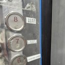 아이튼튼소아청소년과의원 이미지