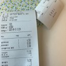 동대문김밥 | 편식 걱정 없는 든든한 한 끼, 동대문 안매운 김밥 후기