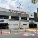 삼호동 공영주차장 이미지