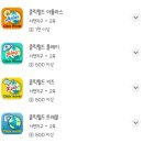서전 지구본 스마트 브라운 LED 행정도 어스스토리에서 구매 후기