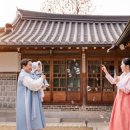 예담한옥