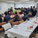 양우아파트 경로당 이미지