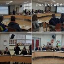 군포시립노인요양센터 | 부곡동요양원 군포시립노인요양센터 안심하고 맡길 수 있는