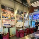 별을품은곱창 - 성남시 수정구 | 별을품은곱창 영통점 | 내돈내산 후기 | 영통역 곱창 맛집 추천