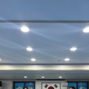 용인대 동양합기도 이미지