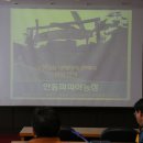 이순석농장 이미지