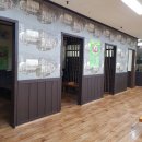 별난본감자탕 이미지