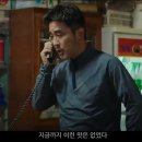 연지수산 이미지