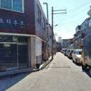 세화당한의원 이미지